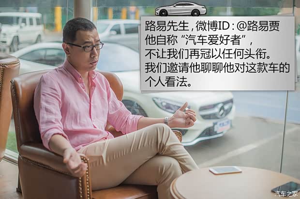 奔馳(進(jìn)口) 奔馳S級(jí) 2015款 S 500 4MATIC Coupe