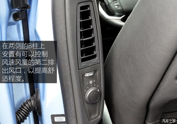 雪铁龙(进口) C4毕加索 2015款 Grand 1.6T 豪华型 7座