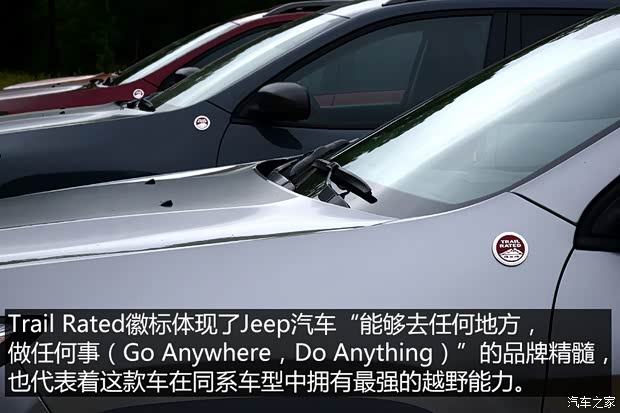 Jeep(进口) 自由光(进口) 2014款 3.2L 高性能版
