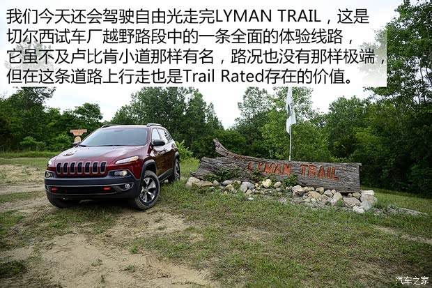 Jeep(进口) 自由光(进口) 2014款 3.2L 高性能版