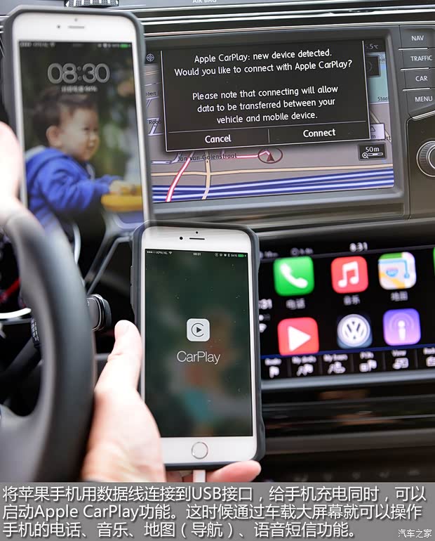 大众(进口) 途安(海外) 2016款 基本型