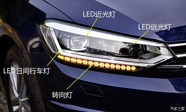 大眾(進(jìn)口) 途安(海外) 2016款 基本型