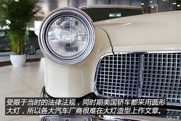 林肯 Continental 1956款 Mark II