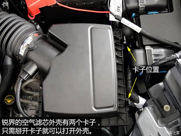 长安福特 锐界 2015款 2.0T GTDi 四驱尊锐型 长安福特 锐界 2015款 2.0T GTDi 四驱尊锐型