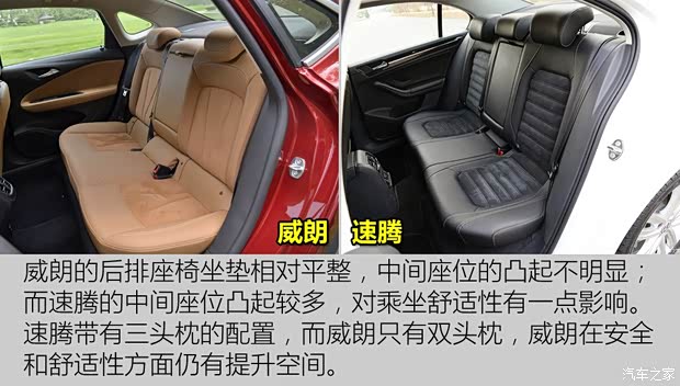 上汽通用别克 威朗 2015款 20T 双离合旗舰型 上汽通用别克 威朗 2015款 20T 双离合旗舰型