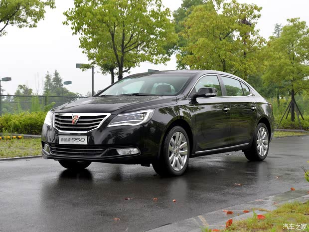上汽集团 荣威950 2015款 1.8T 典雅版