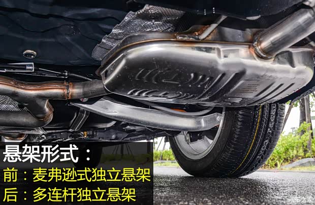 上汽集团 荣威950 2015款 1.8T 典雅版 上汽集团 荣威950 2015款 1.8T 典雅版