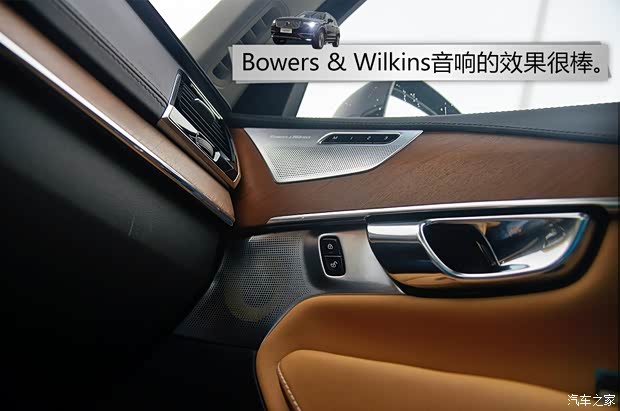 沃尔沃(进口) 沃尔沃XC90 2015款 2.0T T6 智尊版 7座