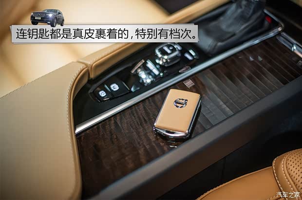沃尔沃(进口) 沃尔沃XC90 2015款 2.0T T6 智尊版 7座