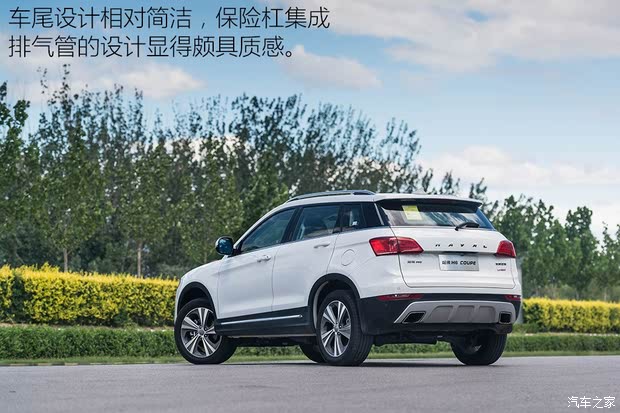 长城汽车 哈弗H6 Coupe 2015款 2.0T 自动两驱尊贵型