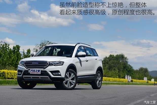 长城汽车 哈弗H6 Coupe 2015款 2.0T 自动两驱尊贵型