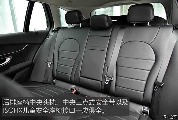 奔驰(进口) 奔驰C级(进口) 2015款 C 200 旅行轿车 奔驰(进口) 奔驰C级(进口) 2015款 C 200 旅行轿车