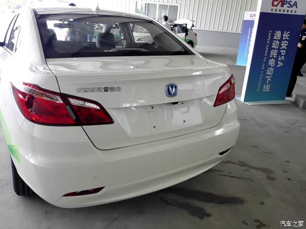 長安汽車 逸動 2015款 純電動尊貴型