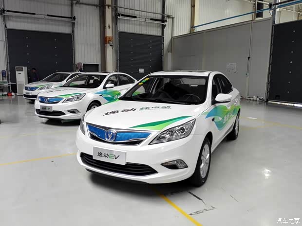 長安汽車 逸動 2015款 純電動尊貴型