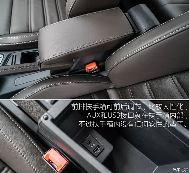 上海大众 朗逸 2015款 基本型