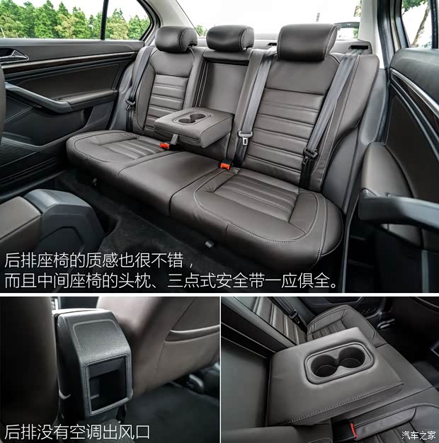 上海大众 朗逸 2015款 基本型