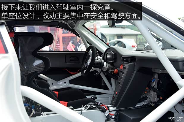 保时捷 保时捷911 2013款 GT3 3.8L
