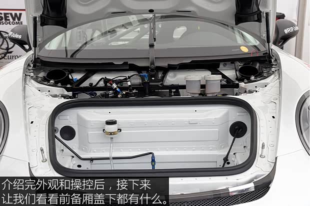 保时捷 保时捷911 2013款 GT3 3.8L