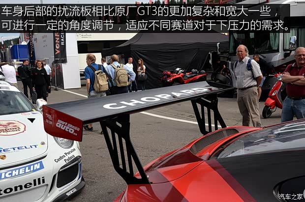 保時(shí)捷 保時(shí)捷911 2013款 GT3 3.8L