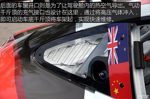 保時(shí)捷 保時(shí)捷911 2013款 GT3 3.8L