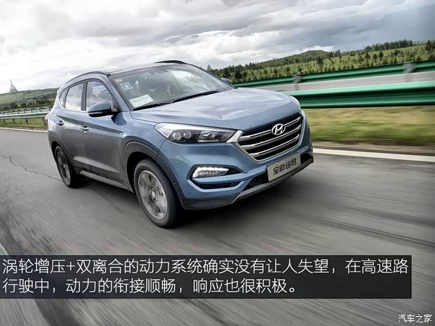 北京現(xiàn)代 途勝 2015款 1.6T 雙離合四驅(qū)旗艦型