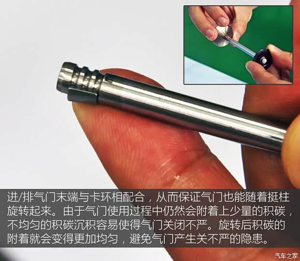 江淮汽车 瑞风S5 2015款 1.5T 自动豪华智能型