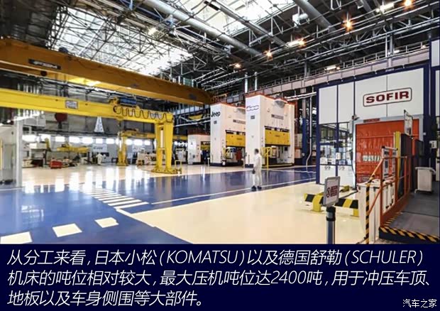 Jeep(进口) 自由侠 2015款 基本型 Jeep(进口) 自由侠 2015款 基本型