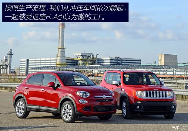 Jeep(進口) 自由俠 2015款 基本型