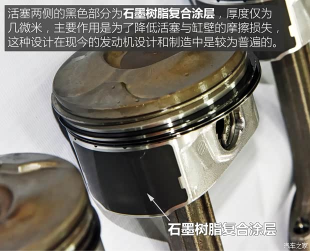 江淮汽车 瑞风S5 2015款 1.5T 自动豪华智能型