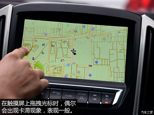 东风裕隆 优6 SUV 2015款 2.0T 旗舰型