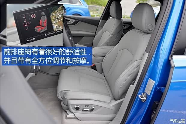 奧迪(進(jìn)口) 奧迪Q7 2016款 基本型 奧迪(進(jìn)口) 奧迪Q7 2016款 基本型