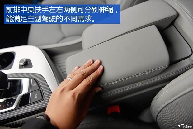 奧迪(進(jìn)口) 奧迪Q7 2016款 基本型 奧迪(進(jìn)口) 奧迪Q7 2016款 基本型