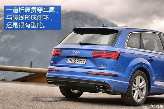 奧迪(進(jìn)口) 奧迪Q7 2016款 基本型