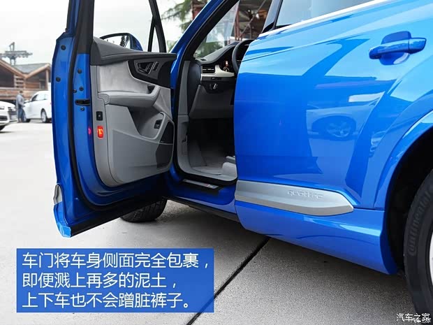 奧迪(進(jìn)口) 奧迪Q7 2016款 基本型