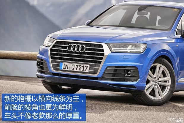 奧迪(進(jìn)口) 奧迪Q7 2016款 基本型