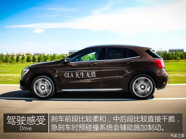 北京奔驰 奔驰GLA级 2015款 GLA 260 4MATIC 运动型