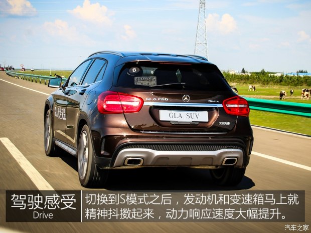 北京奔驰 奔驰gla级 2015款 gla 260 4matic 运动型