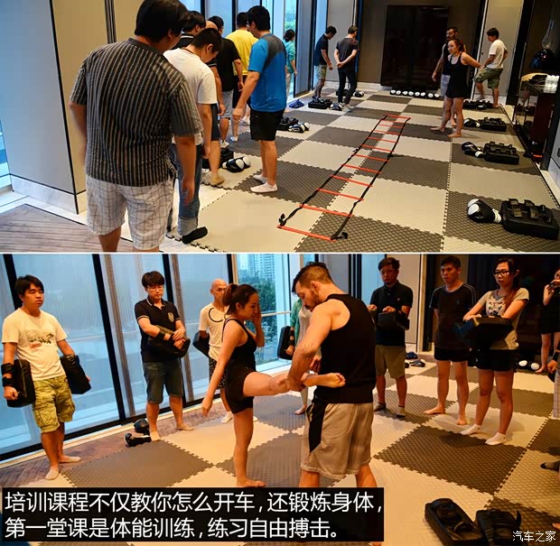 梅赛德斯-AMG 奔驰C级AMG 2015款 AMG C 63 S