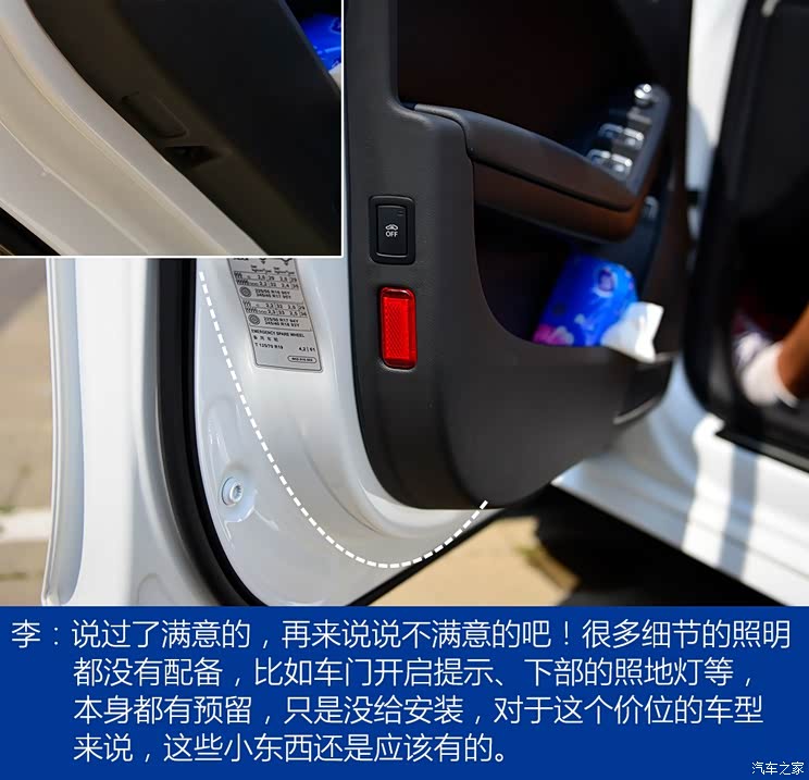 一汽-大众奥迪 奥迪A4L 2013款 35 TFSI 自动舒适型