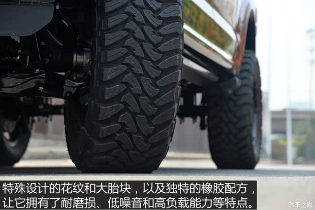 福特(進(jìn)口) 福特F-150 2015款 基本型