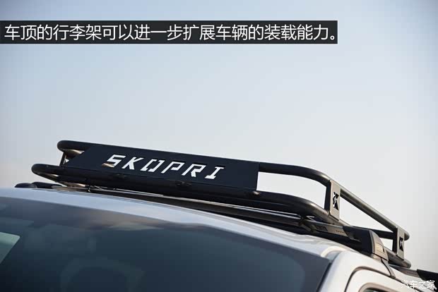 福特(进口) 福特F-150 2015款 基本型