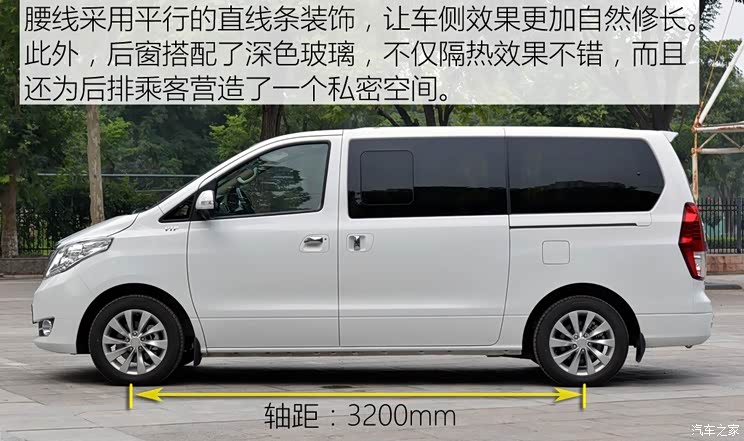 东风风行 风行CM7 2014款 2.0T 旗舰型 东风风行 风行CM7 2014款 2.0T 旗舰型