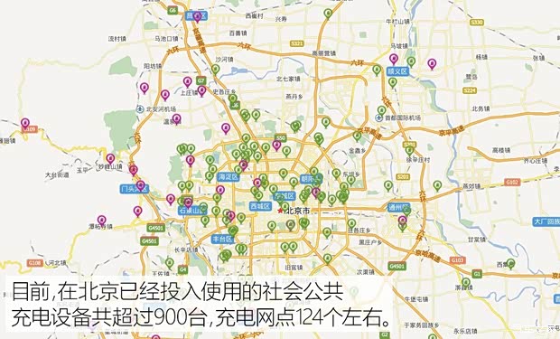 比亚迪戴姆勒 腾势 2014款 尊贵版