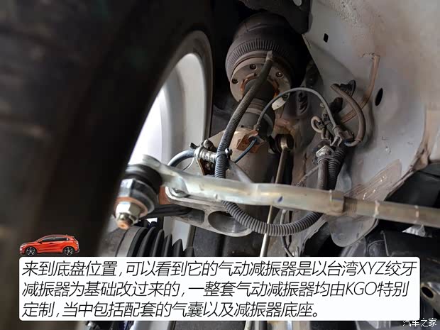 广汽本田 缤智 2015款 1.8L CVT两驱豪华型