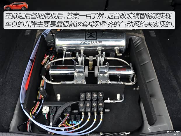 广汽本田 缤智 2015款 1.8L CVT两驱豪华型