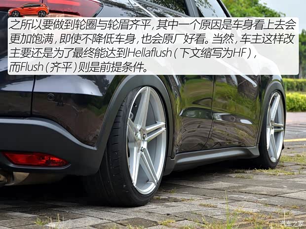 廣汽本田 繽智 2015款 1.8L CVT兩驅(qū)豪華型