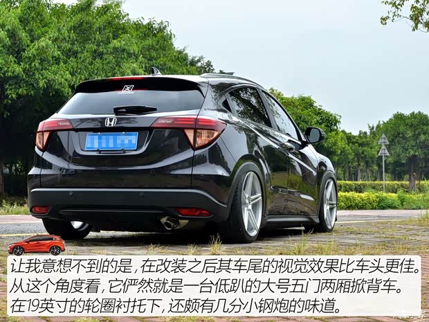 廣汽本田 繽智 2015款 1.8L CVT兩驅(qū)豪華型