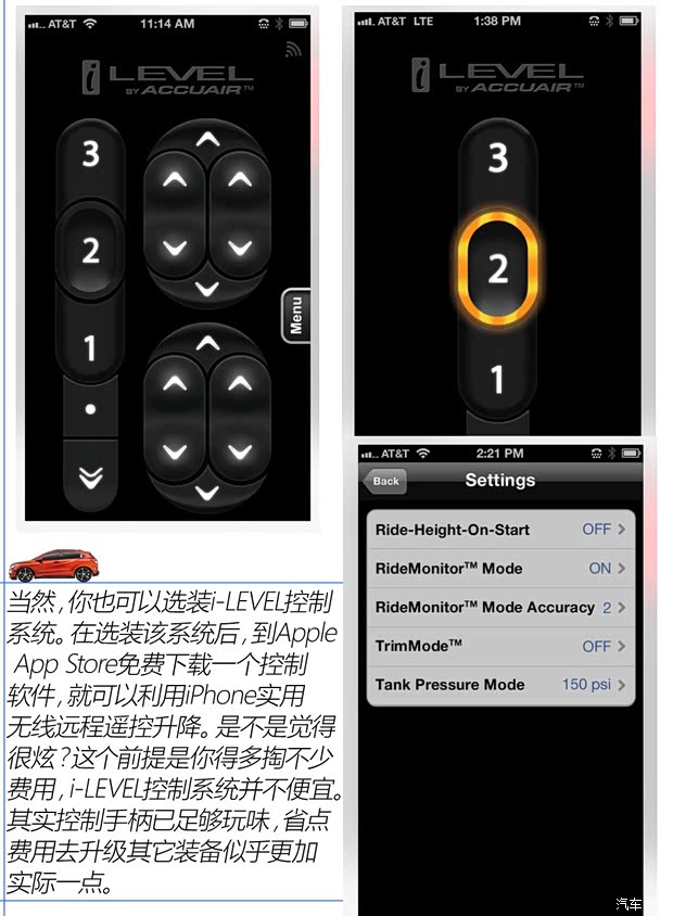 广汽本田 缤智 2015款 1.8L CVT两驱豪华型