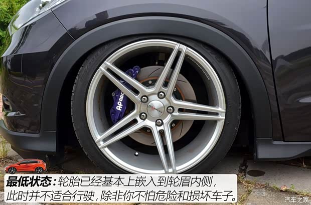 广汽本田 缤智 2015款 1.8L CVT两驱豪华型