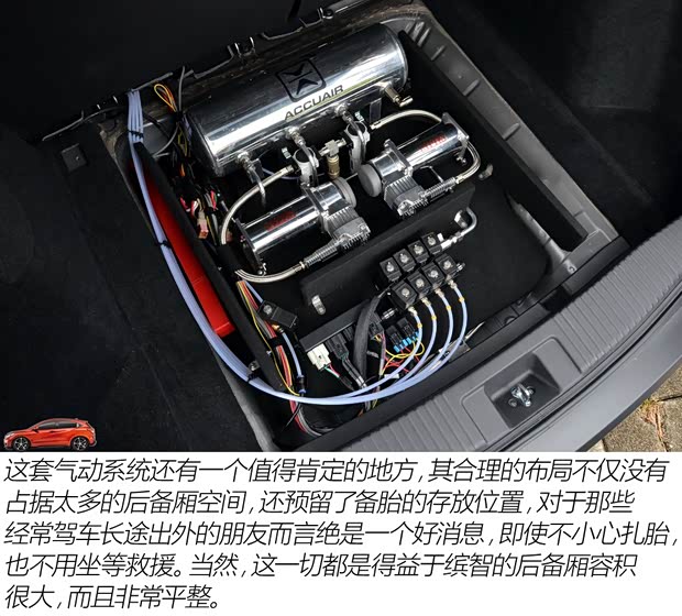 广汽本田 缤智 2015款 1.8L CVT两驱豪华型